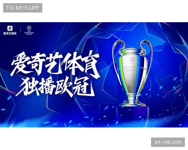 西甲新赛季即将开战 强队角逐引发球迷期待