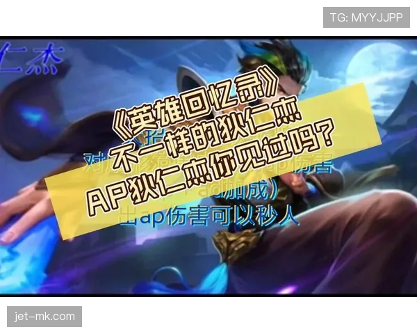 赛季回忆录:英雄失落与荣耀交织,奋斗精神始终闪耀 赛季回忆录:英雄失落与荣耀交织,奋斗精神始终闪耀