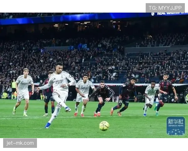 西甲点球大战：荣耀之争与英雄时刻