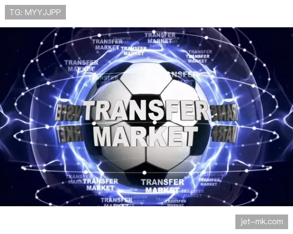 英超官方最新消息：赛程、积分榜及转会动态