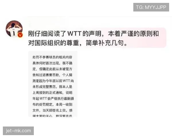 裁判权威规则背后有哪些鲜为人知的判罚标准？